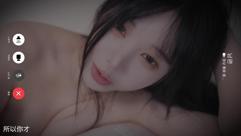 ASMR Yoon Ying - ASMR Roleplay with Reversed Dynamics A Night on a Business Trip