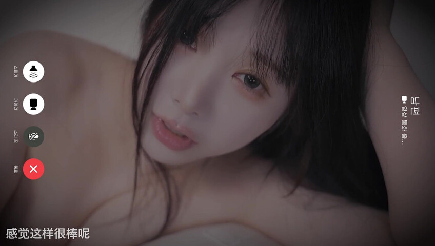 ASMR Yoon Ying - ASMR Roleplay with Reversed Dynamics A Night on a Business Trip