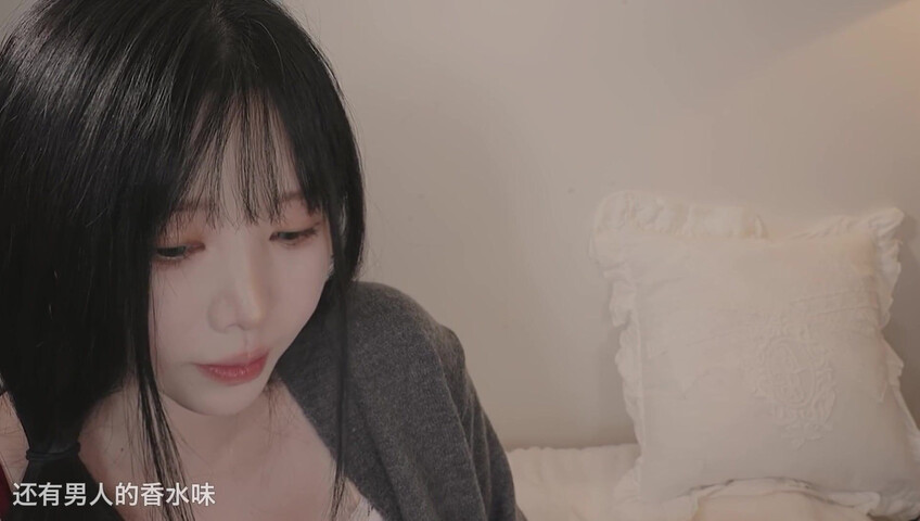 ASMR Yoon Ying - ASMR Roleplay with Reversed Dynamics A Night on a Business Trip