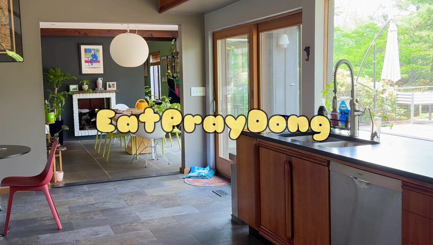Eat Pray Dong EPDTravels - Sextape
