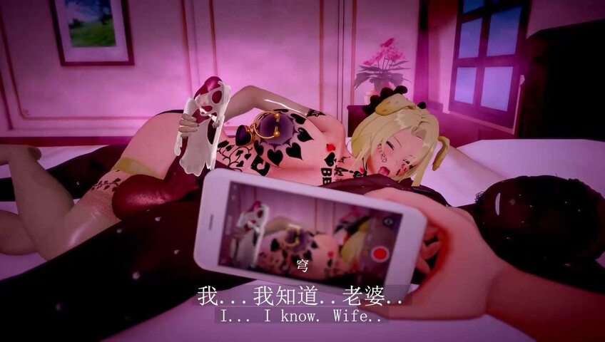 25 Sep 2025 - [NTR][QOS][Honkai- Star Rail Cocolia – Green Slave Arc, Part 4