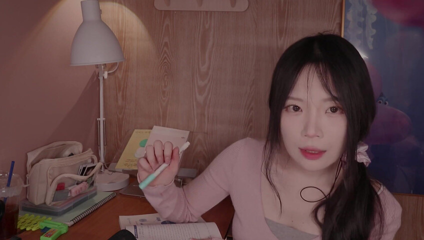 ASMR - A friend who makes you sleepy instead of studying.