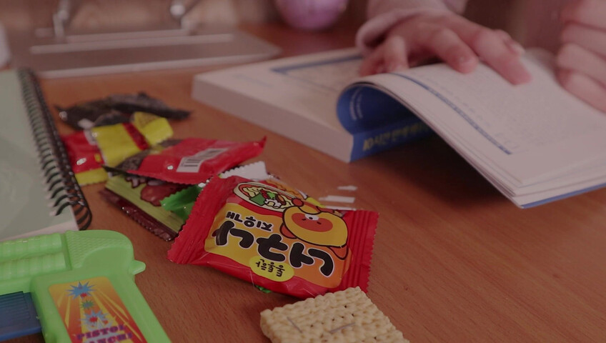 ASMR - A friend who makes you sleepy instead of studying.