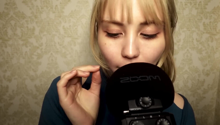 ASMR Bluekatie - Mouth Sounds - Positive Affirmation - Inaudible Whisper