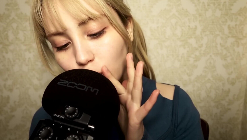 ASMR Bluekatie - Mouth Sounds - Positive Affirmation - Inaudible Whisper