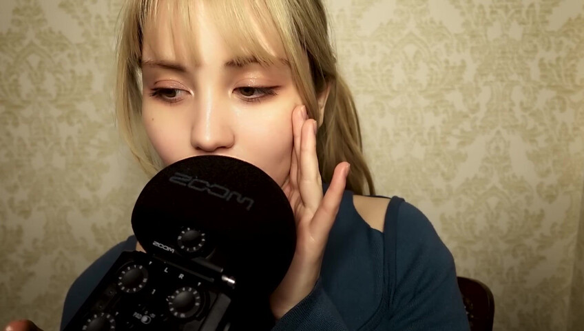 ASMR Bluekatie - Mouth Sounds - Positive Affirmation - Inaudible Whisper