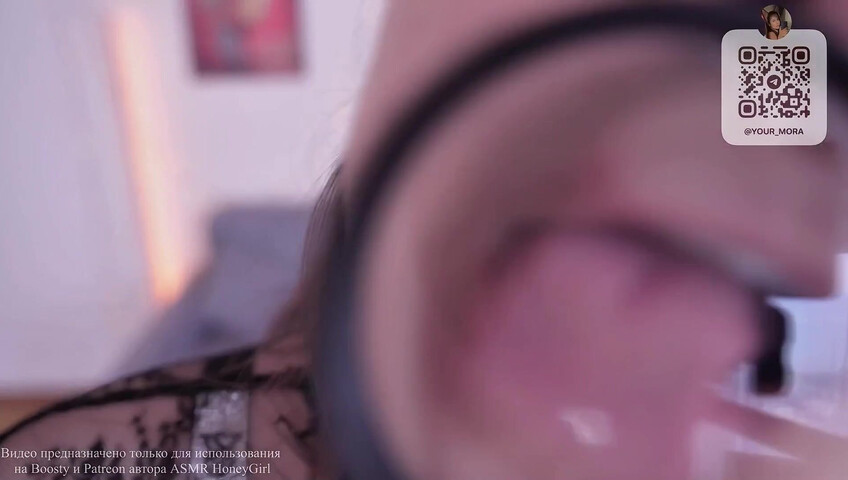 ASMR HoneyGirl -  20 July 2025 - Lens Licking