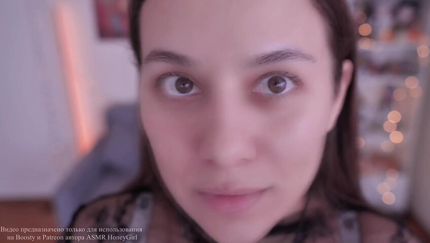 ASMR HoneyGirl -  20 July 2025 - Lens Licking