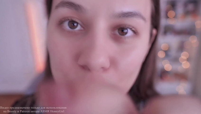 ASMR HoneyGirl -  20 July 2025 - Lens Licking
