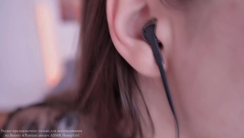 ASMR HoneyGirl -  20 July 2025 - Lens Licking