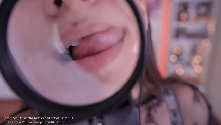 ASMR HoneyGirl -  20 July 2025 - Lens Licking