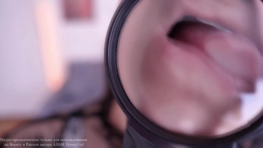 ASMR HoneyGirl -  20 July 2025 - Lens Licking