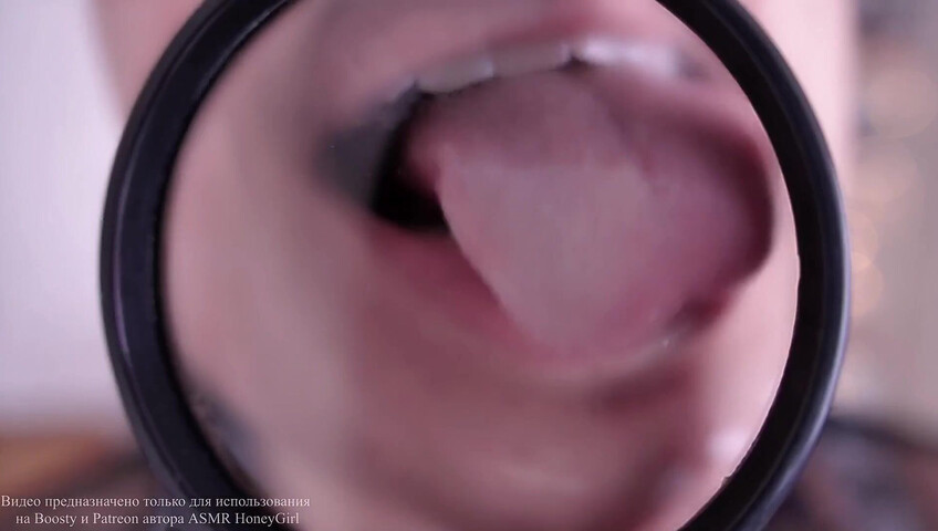 ASMR HoneyGirl -  20 July 2025 - Lens Licking