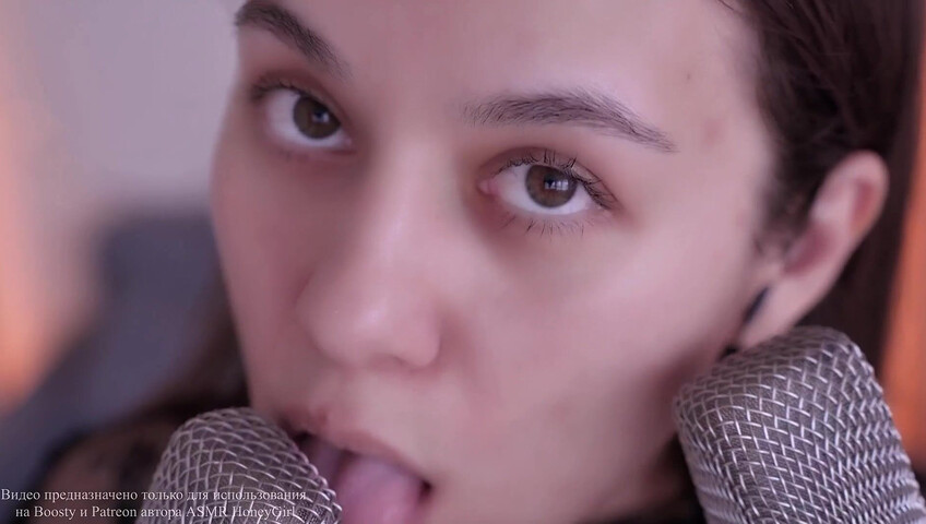 ASMR HoneyGirl -  20 July 2025 - Lens Licking