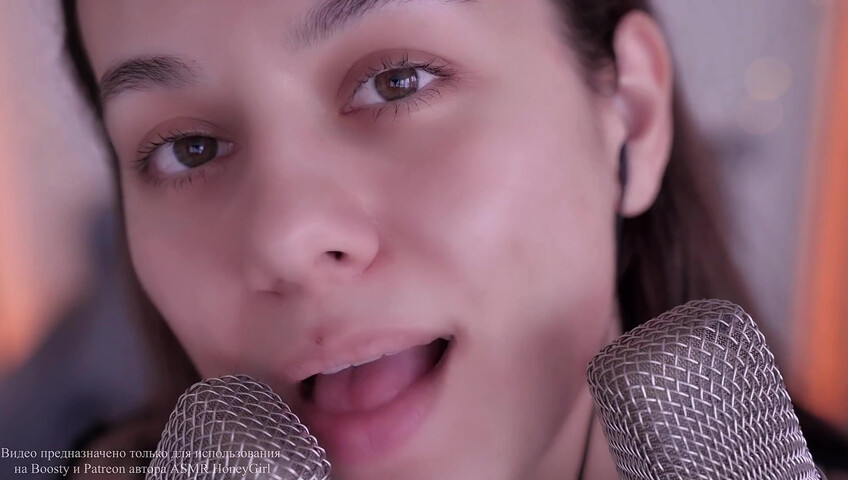 ASMR HoneyGirl -  20 July 2025 - Lens Licking