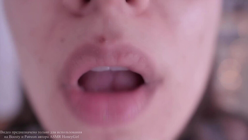 ASMR HoneyGirl -  20 July 2025 - Lens Licking