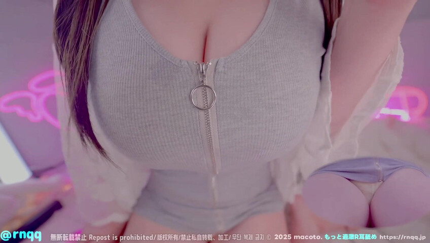 ASMR Macoto - 22 June 2025 - Ear Liking