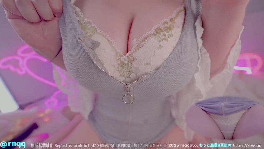 ASMR Macoto - 22 June 2025 - Ear Liking