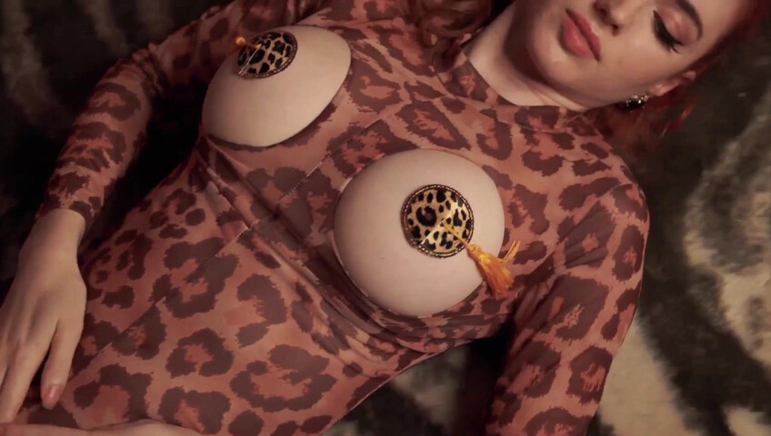 Amouranth - 26 July 2021 - WAP Dancing Patreon Video