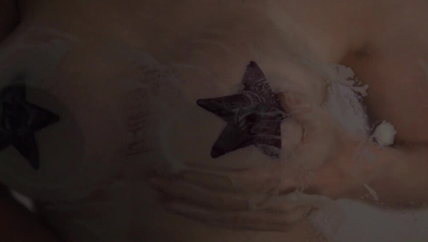 Amouranth Nude Video - Starfire