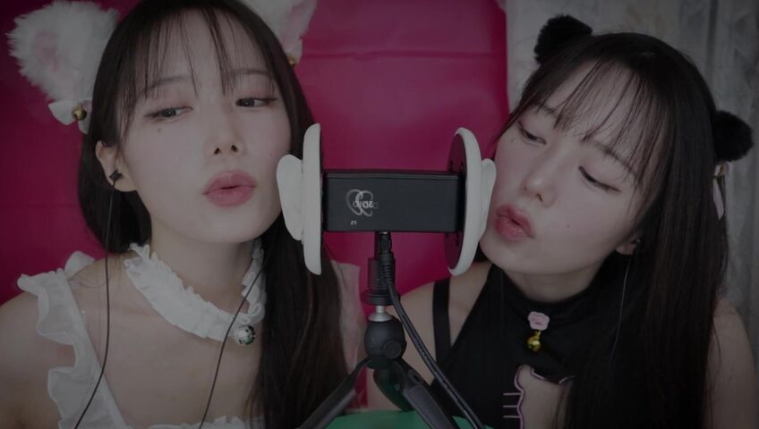 Jamonghae ASMR - 25 March 2026 - Twin Kiss Sounds, Mouth Sounds