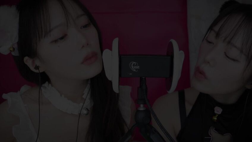 Jamonghae ASMR - 25 March 2026 - Twin Kiss Sounds, Mouth Sounds