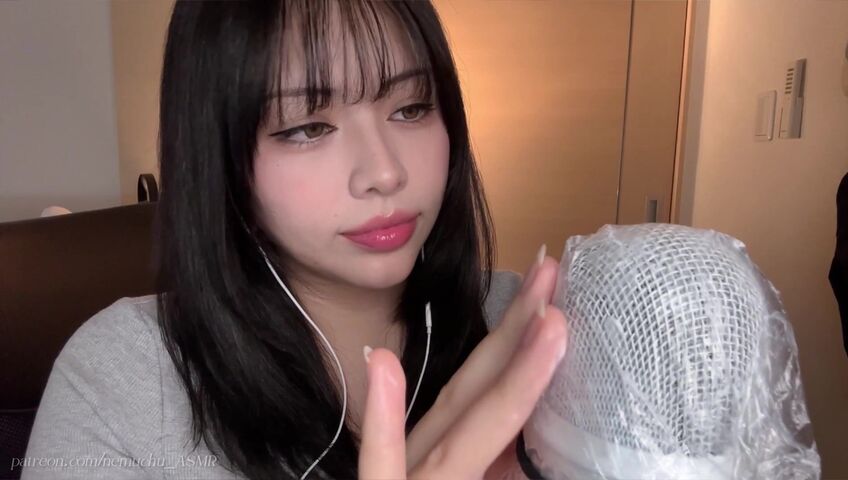Nemuchu_ASMR - Sticky Hands+Cream on the Mic＋Plastic Wrap Sounds | Patreon