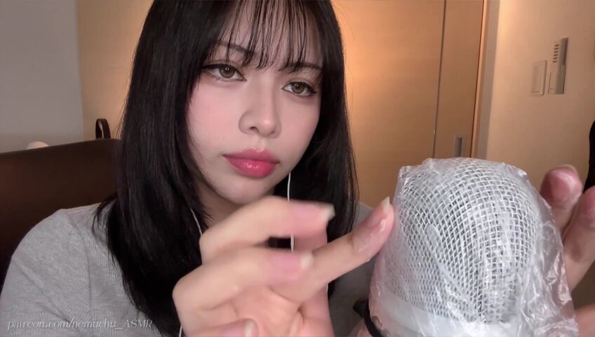 Nemuchu_ASMR - Sticky Hands+Cream on the Mic＋Plastic Wrap Sounds | Patreon