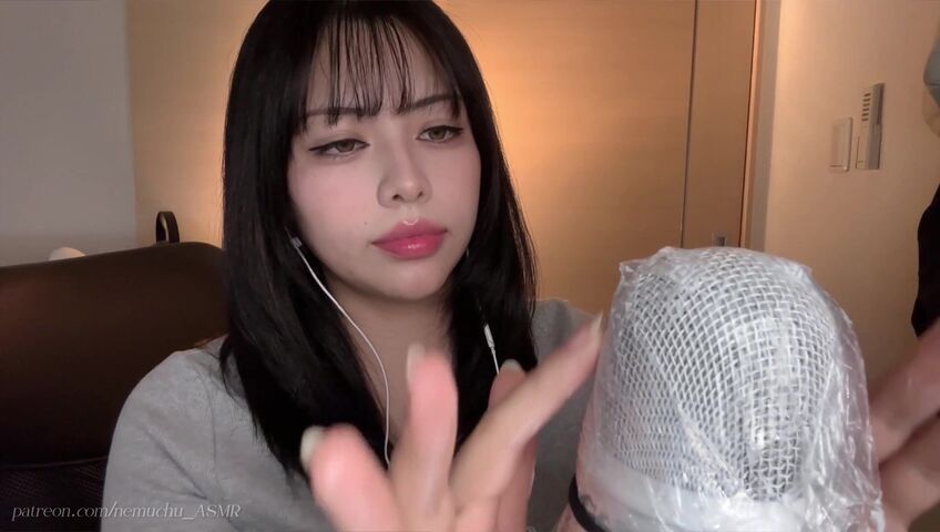 Nemuchu_ASMR - Sticky Hands+Cream on the Mic＋Plastic Wrap Sounds | Patreon