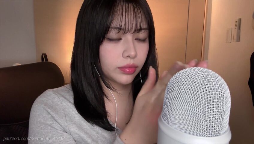 Nemuchu_ASMR - Sticky Hands+Cream on the Mic＋Plastic Wrap Sounds | Patreon