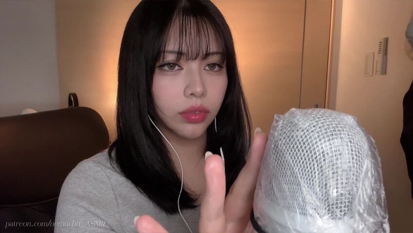 Nemuchu_ASMR - Sticky Hands+Cream on the Mic＋Plastic Wrap Sounds | Patreon