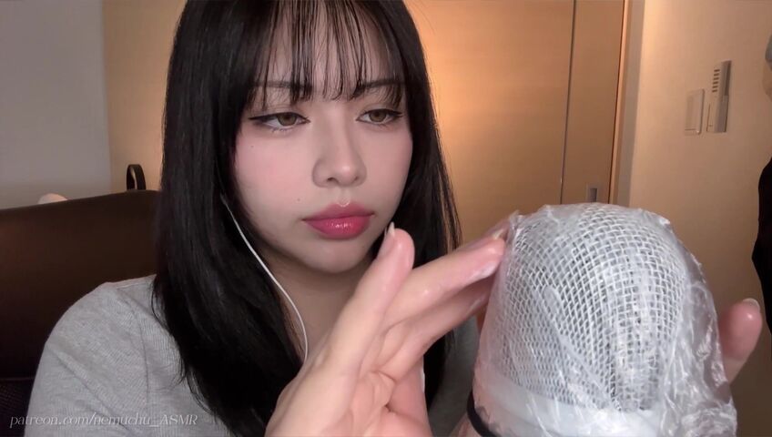 Nemuchu_ASMR - Sticky Hands+Cream on the Mic＋Plastic Wrap Sounds | Patreon