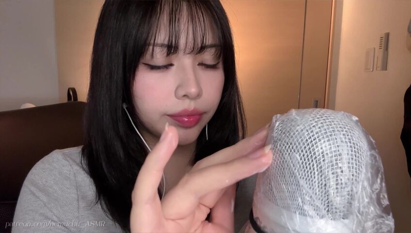 Nemuchu_ASMR - Sticky Hands+Cream on the Mic＋Plastic Wrap Sounds | Patreon