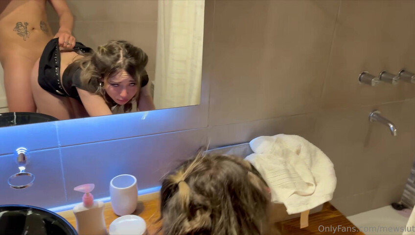 MewSlut - My HOT Neighbor