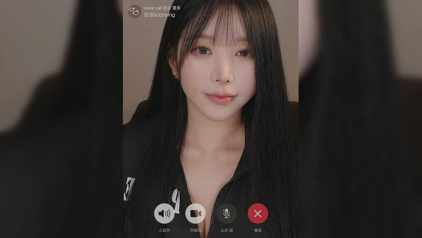 ASMR Yoon Ying - Shall we do a massage together while video calling with master?