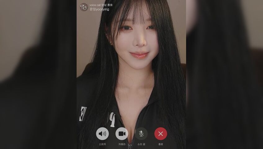 ASMR Yoon Ying - Shall we do a massage together while video calling with master?