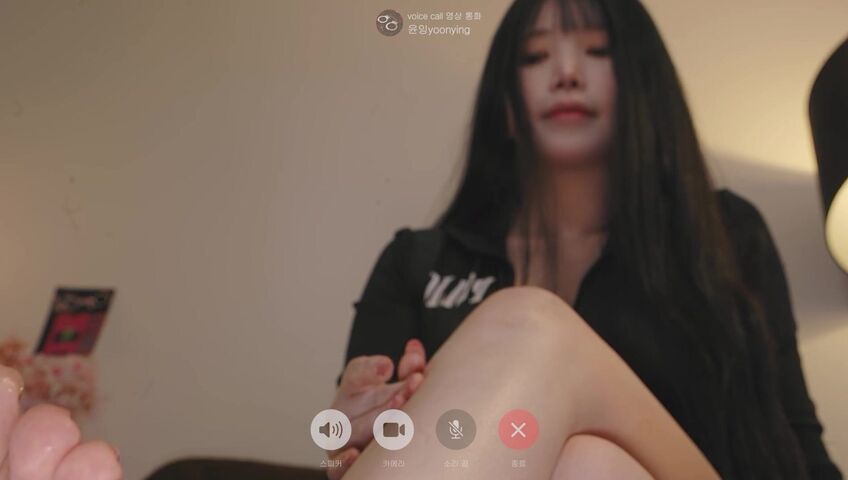 ASMR Yoon Ying - Shall we do a massage together while video calling with master?