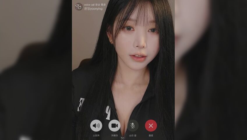 ASMR Yoon Ying - Shall we do a massage together while video calling with master?