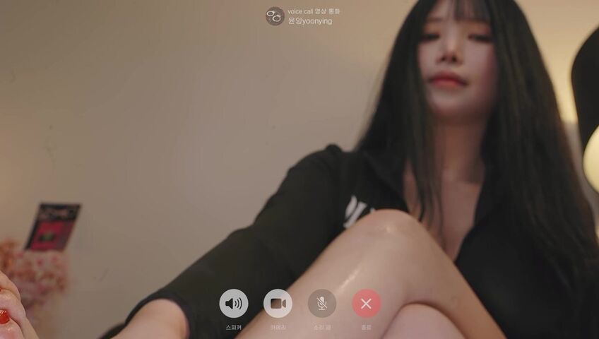 ASMR Yoon Ying - Shall we do a massage together while video calling with master?
