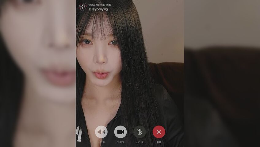 ASMR Yoon Ying - Shall we do a massage together while video calling with master?