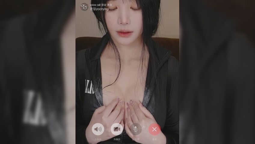 ASMR Yoon Ying - Shall we do a massage together while video calling with master?