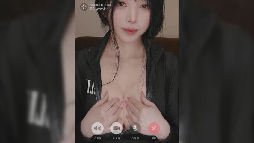 ASMR Yoon Ying - Shall we do a massage together while video calling with master?