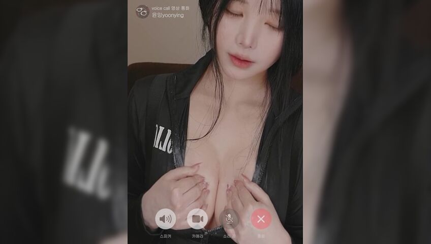 ASMR Yoon Ying - Shall we do a massage together while video calling with master?