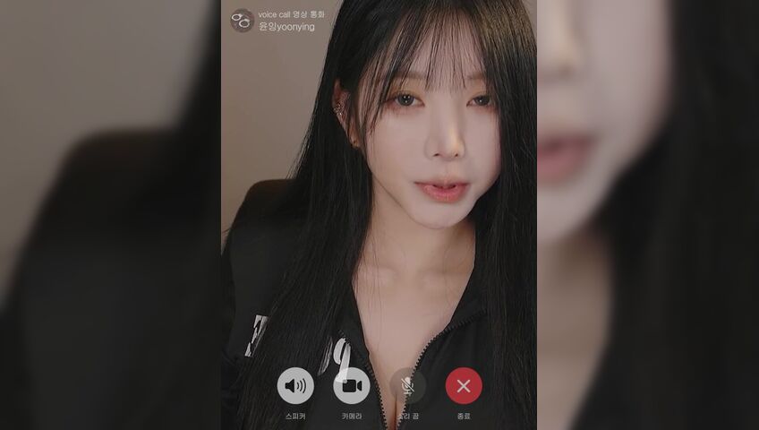 ASMR Yoon Ying - Shall we do a massage together while video calling with master?