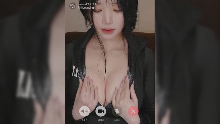 ASMR Yoon Ying - Shall we do a massage together while video calling with master?