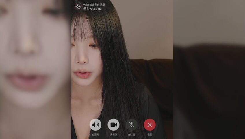 ASMR Yoon Ying - Shall we do a massage together while video calling with master?