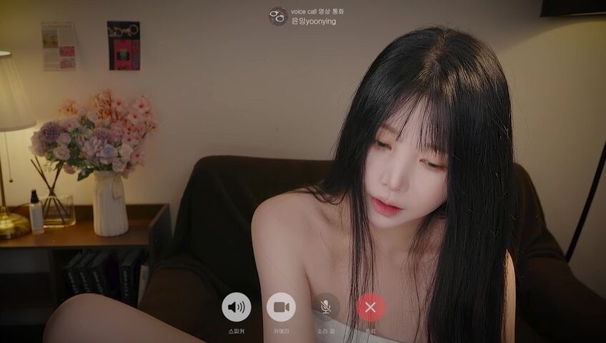 ASMR Yoon Ying - Shall we do a massage together while video calling with master?