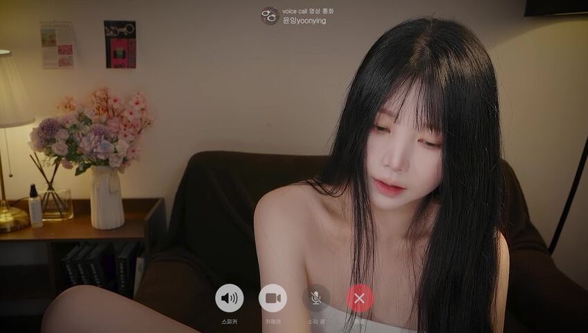 ASMR Yoon Ying - Shall we do a massage together while video calling with master?