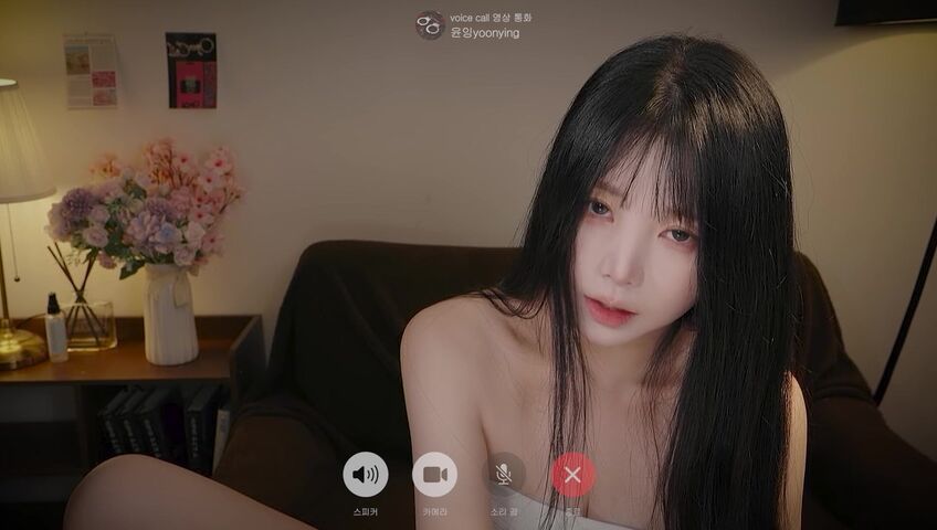 ASMR Yoon Ying - Shall we do a massage together while video calling with master?
