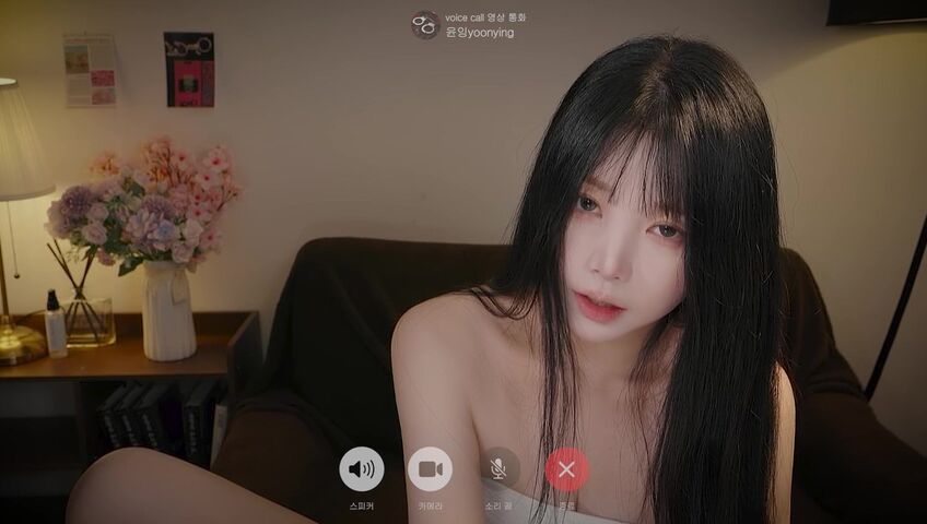 ASMR Yoon Ying - Shall we do a massage together while video calling with master?